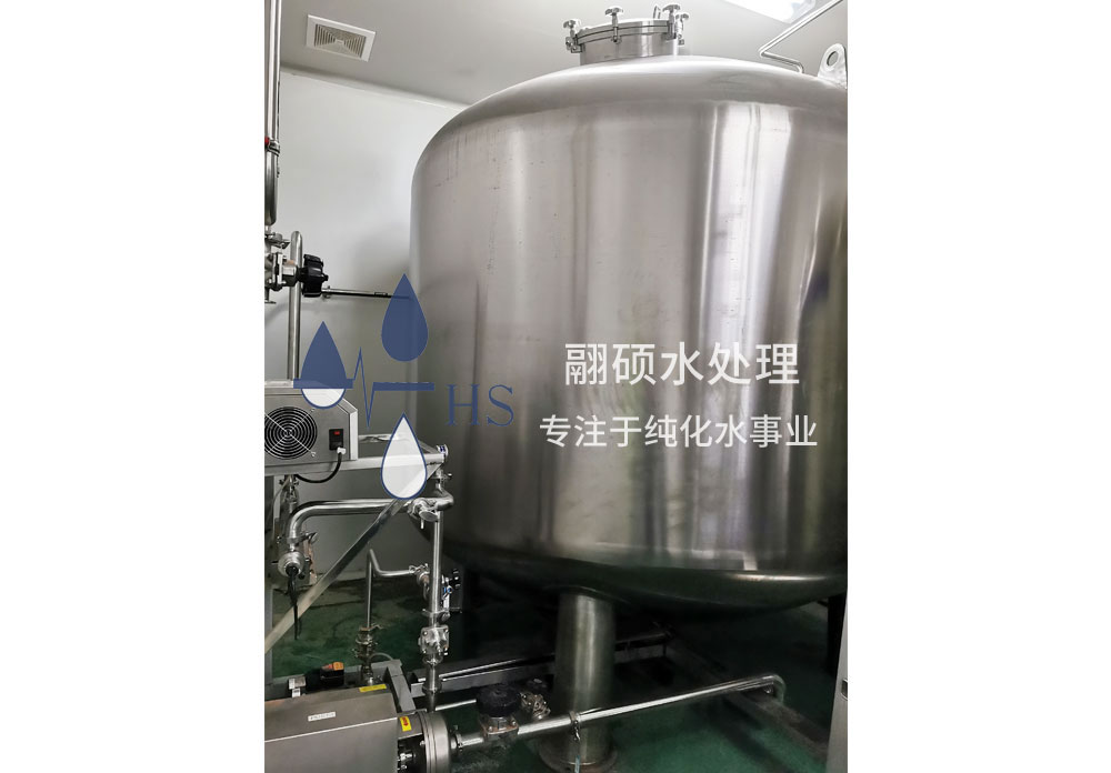 分配系统
